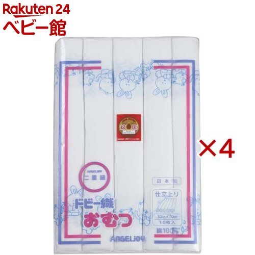 日本製布おむつ仕立上 柄(10枚入×4セット)