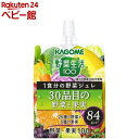 お店TOP＞その他＞野菜生活100 1食分の野菜ジュレ 30品目の野菜と果実 (180g*30個入)【野菜生活100 1食分の野菜ジュレ 30品目の野菜と果実の商品詳細】●1食分の野菜(120g分使用)を使用し、30品目の野菜と果実が摂れ、食バランスを整える健康ジュレです。●手軽に飲めるパウチで、ちびだら飲みにも対応。【品名・名称】果実・野菜ミックス飲料(ゼリー飲料)【野菜生活100 1食分の野菜ジュレ 30品目の野菜と果実の原材料】果実(りんご、オレンジ、レモン、バナナ、ライム)、野菜(にんじん(アメリカ又はニュージーランド)、チンゲンサイ、あしたば、グリーンピース、ごぼう、なす、小松菜、ケール、ブロッコリー、ピーマン、ほうれん草、アスパラガス、赤じそ、だいこん、はくさい、セロリ、メキャベツ(プチヴェール)、紫キャベツ、ビート、たまねぎ、レタス、キャベツ、パセリ、クレソン、かぼちゃ)、寒天、こんにゃく粉／ゲル化剤(増粘多糖類)、香料【栄養成分】1本(180g)あたりエネルギー：84kcal、たんぱく質：0.7g、脂質：0g、炭水化物：20.9g、糖質：19.8g、糖類：17.2g、食物繊維：0.5〜1.7g、食塩相当量：0.07〜0.5g、カリウム：180〜550mg、カルシウム：17〜60mg、ビタミンK：0〜5μg、葉酸：1〜28μg、β−カロテン：680〜3900μg【アレルギー物質】オレンジ・バナナ・りんご【保存方法】直射日光や高温多湿の場所を避けて保存してください。【原産国】日本【ブランド】野菜生活【発売元、製造元、輸入元又は販売元】カゴメリニューアルに伴い、パッケージ・内容等予告なく変更する場合がございます。予めご了承ください。カゴメ103-8461 東京都中央区日本橋浜町三丁目21番1号 日本橋浜町Fタワー0120-401-831広告文責：楽天グループ株式会社電話：050-5306-1825