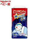 マミーポコ 夜用パンツ M 6kg~13kg 紙おむつ(36枚入)【マミーポコ夜用パンツ】