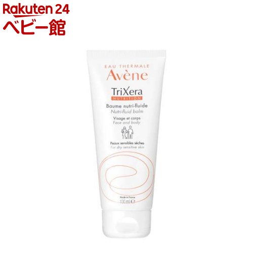 アベンヌ トリクセラNT フルイドクリーム(100ml)【アベンヌ(Avene)】