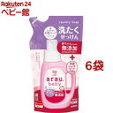 【18日10:00~21日9:59 エントリーで最大7倍】アラウベビー 洗たくせっけん つめかえ用(720ml*6袋セット)【アラウベビー】