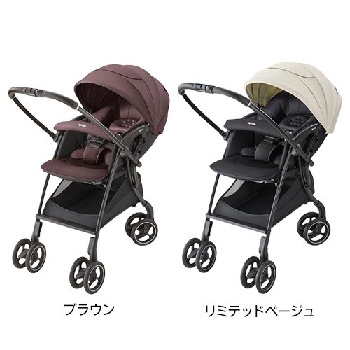 アップリカ ラクーナクッション AH(1台)[ベビーカー A型 両対面 オート4輪 軽量 Laxuna]