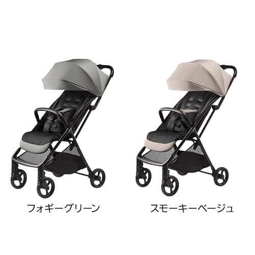 アップリカ ヴィット AB(1台)【アップリカ(Aprica)】[6か月 4歳頃 軽量 コンパクト 折り畳みベビーカーB型] 3