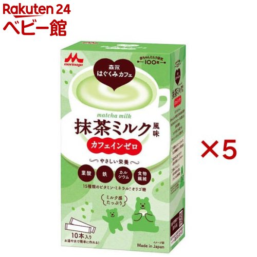 Rakuten
