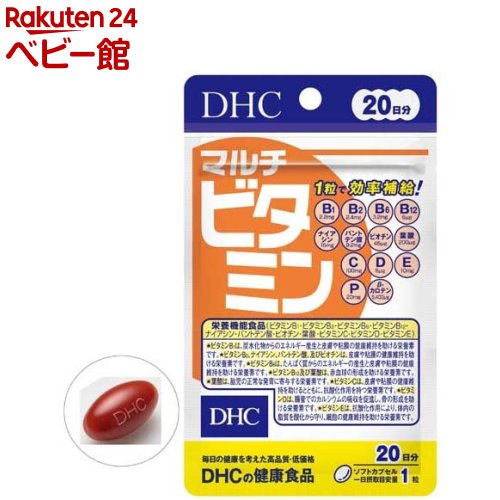 DHC ޥӥߥ 20ʬ(20γ)DHC ץȡ