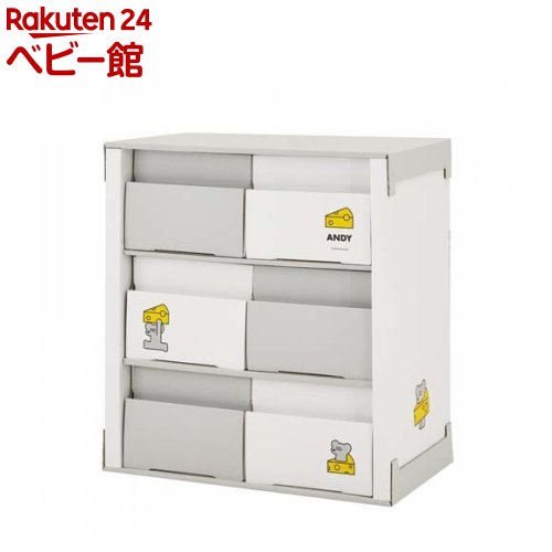 【18日10:00~21日9:59 エントリーで最大7倍】クラフトチェスト ねずみのANDY(1セット)【カトージ(KATOJI)】