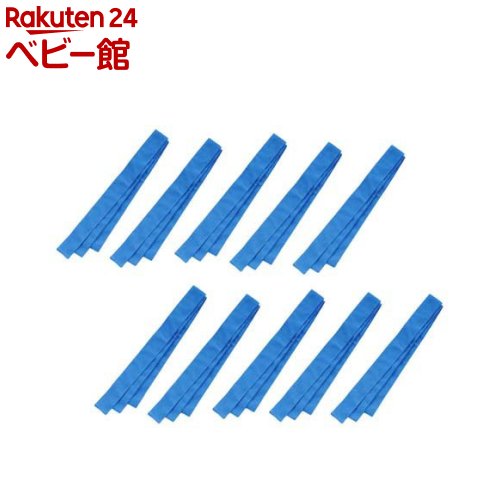 ロングはちまき 青(10本)