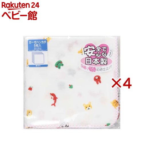 お店TOP＞おふろ・バス用品＞その他＞日本製ガーゼハンカチ アニマル柄 (5枚入×4セット)【日本製ガーゼハンカチ アニマル柄の商品詳細】●100本ガーゼを使用していますので、生地もしっかりしており、吸水性にすぐれています。●使えば使うほどに、馴染んできます。●生地の織りから縫製まで、日本で作られていますので、安心してご使用いただけます。【発売元、製造元、輸入元又は販売元】イサム商会※説明文は単品の内容です。リニューアルに伴い、パッケージ・内容等予告なく変更する場合がございます。予めご了承ください。・単品JAN：4942884003080イサム商会581-0037 大阪府八尾市太田3-24072-949-1367広告文責：楽天グループ株式会社電話：050-5306-1825[その他]