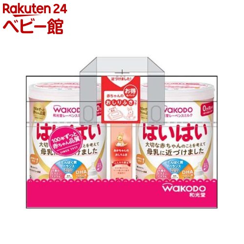 【18日10:00~21日9:59 エントリーで最大7倍】和光堂 レーベンスミルク はいはい 810g*2缶 【はいはい】