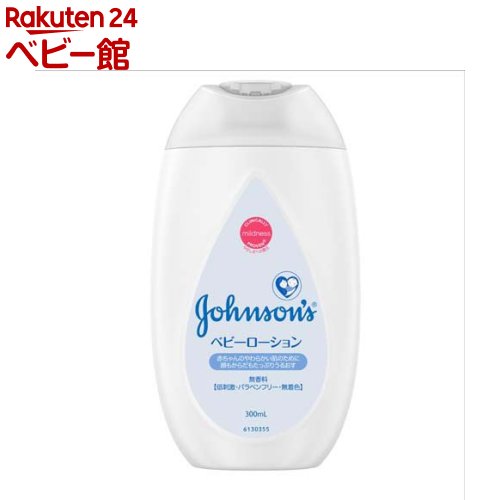 W\ xr[[V (300ml) W\Exr[(johnson's baby) [xr[[V ~N Ԃ ێ N[]