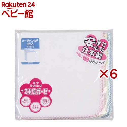 お店TOP＞おふろ・バス用品＞その他＞ダブルガーゼハンカチ 無地 日本製 GW1 (5枚入×6セット)【ダブルガーゼハンカチ 無地 日本製 GW1の商品詳細】●2重織ガーゼのため、生地もしっかりしてますので、吸水性にも優れています。また、洗濯後の糸の偏りも少ないです。使えば使うほどに、馴染んできます。●生地の織りから縫製まで、日本で作られていますので、安心してご使用いただけます。【発売元、製造元、輸入元又は販売元】イサム商会※説明文は単品の内容です。リニューアルに伴い、パッケージ・内容等予告なく変更する場合がございます。予めご了承ください。・単品JAN：4942884001567イサム商会581-0037 大阪府八尾市太田3-24072-949-1367広告文責：楽天グループ株式会社電話：050-5306-1825[その他]