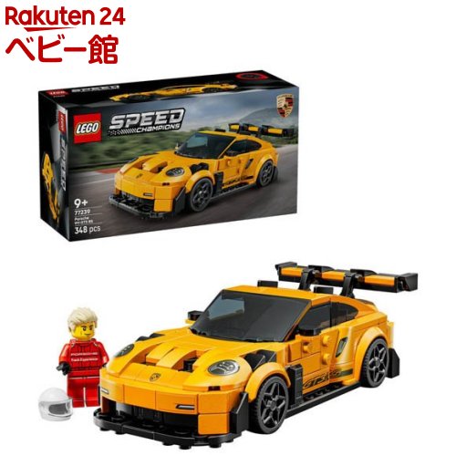 レゴ(LEGO) スピードチャンピオン Porsche 911 GT3 RS スーパーカー 77239(1個)【レゴ(LEGO)】[おもちゃ 玩具 プレゼント 9歳 10歳 11歳]