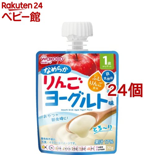 【18日10:00~21日9:59 エントリーで最大7倍】MYジュレドリンク なめらかりんごヨーグルト味(70g*24個セット)【和光堂】