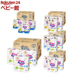 https://thumbnail.image.rakuten.co.jp/@0_mall/netbaby/cabinet/077/402077.jpg