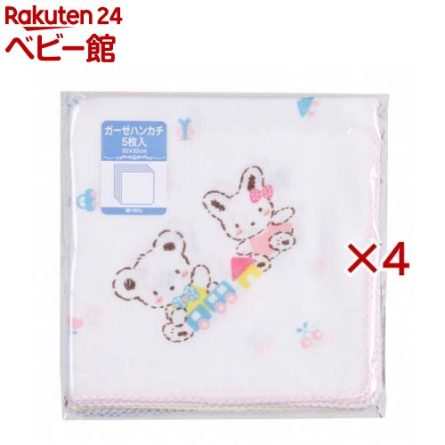 お店TOP＞おふろ・バス用品＞その他＞ガーゼハンカチ ウサギクマ柄 (5枚入×4セット)【ガーゼハンカチ ウサギクマ柄の商品詳細】●可愛いウサギとクマの柄がプリントされた、綿100％(100本打ち込み)のハンカチ(32cm×32cm)5枚セットです。●ふちどりの色が分かれているため用途に合わせた使い分けに便利で、使えば使うほどに馴染んでいきます。【発売元、製造元、輸入元又は販売元】イサム商会※説明文は単品の内容です。リニューアルに伴い、パッケージ・内容等予告なく変更する場合がございます。予めご了承ください。・単品JAN：4942884000508イサム商会581-0037 大阪府八尾市太田3-24072-949-1367広告文責：楽天グループ株式会社電話：050-5306-1825[その他]