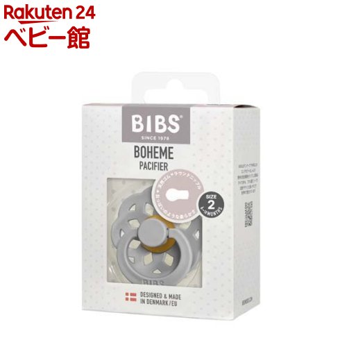 樂天商城 - BIBS おしゃぶり ボヘミ 1PK サイズ2 Cloud(1個)