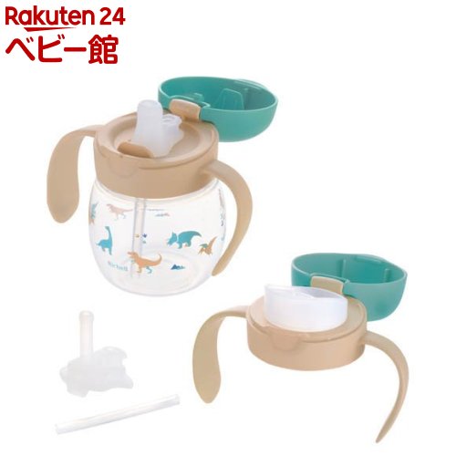 リッチェル トライ マグセット グリーン 200mL 5カ月頃から(1個)のサムネイル