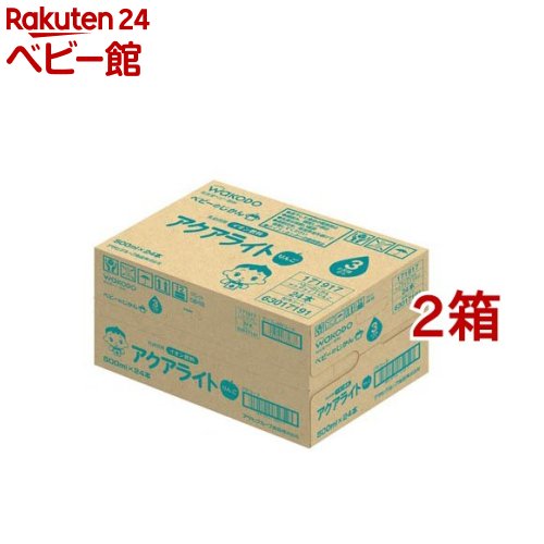 ◆キューピー にこにこボックス 鯛めし＆肉じゃが弁当 90g×2（12ヶ月〜)【3個セット】