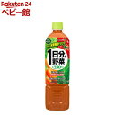 お店TOP＞ベビー用食事用品＞離乳食・ベビーフード＞伊藤園 1日分の野菜 エコボトル (740g*15本入)お一人様20個まで。【伊藤園 1日分の野菜 エコボトルの商品詳細】●管理栄養士が推奨する栄養がバランスよくきっちり摂れる野菜汁100％ブランド！●コップ1杯当たり1日の野菜摂取目標量350g分(※1)を使用した、野菜汁100％飲料です。●野菜の加工工程で失われがちな5つの主栄養成分(※2)が摂れるように、野菜350g分の栄養成分を算出し、きっちり補っています。●砂糖・食塩を使用せず、30種類の野菜をぎゅっと濃縮して仕上げました。 ●管理栄養士が推奨する、野菜100％ブランドです。●環境に配慮したECOボトル(※3)を使用しています。(※1)厚労省では様々なデータ分析から野菜の1日の摂取目標量を「350g以上」と定めています(※2)5つの主栄養成分：ビタミンC、β-カロテン、カルシウム、マグネシウム、カリウム(※3)リサイクルPET樹脂、又は植物由来PET樹脂を含んでいる環境に配慮したボトルです。【品名・名称】野菜混合飲料【伊藤園 1日分の野菜 エコボトルの原材料】野菜汁(にんじん、トマト、赤ピーマン、きゅうり、インゲン豆、大根、ピーマン、メキャベツの葉、ケール、レタス、アスパラガス、カリフラワー、グリーンピース、冬瓜、緑豆スプラウト(もやし)、ブロッコリー、ゴーヤ、ごぼう、セロリ、モロヘイヤ、かぼちゃ、ヤーコン、あしたば、小松菜、パセリ、クレソン、キャベツ、ラディッシュ、ほうれん草、三つ葉)、レモン果汁、海藻カルシウム、ライスマグネシウム ／ ビタミンC原料原産地：ポーランド又はアメリカ又はその他(にんじん)【栄養成分】コップ1杯(180ml)当たりエネルギー：75kcal、たんぱく質：2.3g、脂質：0g、炭水化物：17.1g (糖質：15.4g (糖類11.8g)、食物織維：0.7〜2.7g)、食塩相当量：0〜0.60g、亜鉛：0.1〜0.6mg、カリウム：645mg、カルシウム：137mg、鉄：0.4〜1.4mg、マグネシウム：54mg、ビタミンA：540〜1510μg、ビタミンC：60〜190mg、ビタミンE：0.8〜4.2mg、ビタミンK：3〜15μg、葉酸：13〜85μgβ-カロテン：5390〜13270μg、GABA：50mg、リコピン：12mg、ポリフェノール：42〜245mg【保存方法】・直射日光や高温多湿の場所を避けてください。【注意事項】・未開栓の場合は常温で保管できます。開栓後は必ず冷蔵庫に入れ、3-4日を目安にお早めにお飲みください。・容器のままで加温・冷凍はしないでください。容器が破損する場合があります。・温めすぎると突然沸騰することがありますので、電子レンジ等で温める際は十分にご注意ください。・内容成分が沈殿したり、上部に付着することがありますが、品質には問題ありません。よく振ってからお飲みください。・リサイクルにご協力ください。・一度開栓した商品は再栓後、長時間経過しますと、内部にカビが生えたり、容器の破裂やキャップが飛ぶ危険性があります。【原産国】日本【ブランド】1日分の野菜【発売元、製造元、輸入元又は販売元】伊藤園リニューアルに伴い、パッケージ・内容等予告なく変更する場合がございます。予めご了承ください。伊藤園151-8550 東京都渋谷区本町3-47-100800-100-1100広告文責：楽天グループ株式会社電話：050-5306-1825[離乳食・ベビーフード/ブランド：1日分の野菜/]