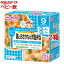 和光堂 栄養マルシェ 鶏とおさかなの洋風弁当(80g*2個入*2箱セット)【栄養マルシェ】