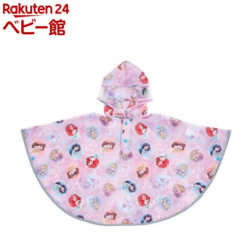 お店TOP＞その他＞レインポンチョ 身長目安80〜100cm ディズニー プリンセス RAPO2 (1個)【レインポンチョ 身長目安80〜100cm ディズニー プリンセス RAPO2の商品詳細】●動きやすくて脱ぎ着もラクラク！キャラクターのキッズレインポンチョ！●お気に入りのキャラクターで、雨の日のお出かけも楽しくなっちゃう！●フードの顔周りは首元まで透明になっているので、周りが見えやすく、左右の視界も邪魔しにくい！●暗い道でも安心な反射テープが、すそからそでまで全周に付いています。●携帯に便利な収納袋付き。【規格概要】本体・袋：ポリエステル100％(アクリルコーティング)、フード：ポリ塩化ビニル(非フタル酸)、パイピング・反射テープ：ポリエステル100％【注意事項】※洗濯機や乾燥機、ドライクリーニングは絶対にしないでください。※本品のはっ水効果は永久ではありません。着用・洗濯により、撥水効果は低下します。※掲載画像はあくまでイメージです。実際の商品とは色、柄等が異なる場合がございます。何卒ご了承ください。【原産国】ミャンマー【発売元、製造元、輸入元又は販売元】スケーターリニューアルに伴い、パッケージ・内容等予告なく変更する場合がございます。予めご了承ください。スケーター630-8520 奈良市杏町216-10742-63-2040広告文責：楽天グループ株式会社電話：050-5306-1825