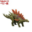 ジュラシックワールド アクションフィギュア ほえる!ケントロサウルス 恐竜 JCL65(1個)【ジュラシック・ワールド(JURASSIC WORLD) 】[ジュ...
