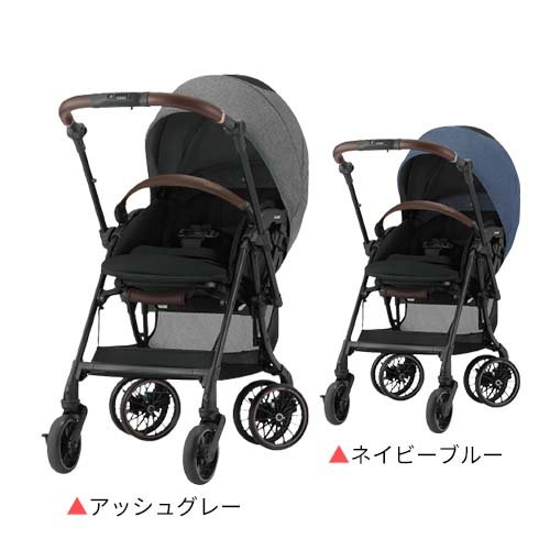 【1種類を選べる】コンビ スゴカルSwitch エッグショック AS(1台)【コンビ】[軽量 ...