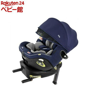 Joie チャイルドシート アイ・アーク360度キャノピー付 ネイビー(1台)【カトージ(KATOJI)】