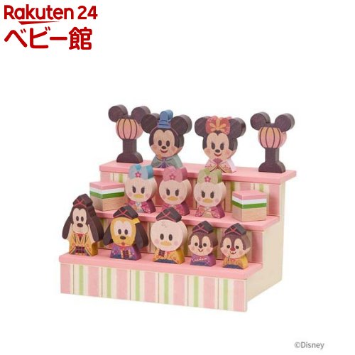 お店TOP＞おもちゃ＞ベビー向けおもちゃ＞積み木＞KIDEA KIDEA＆BLOCK おひなさま (1セット)【KIDEA KIDEA＆BLOCK おひなさまの商品詳細】●ただ飾るだけでなく、つみきとしてお子さまが触れて遊ぶことができるDisneyKIDEAのおひなさま。●リビングや玄関など、どこでも手軽に飾ることができるコンパクトなサイズ。●お子さま自身が手に取って積んだり並べたりすることで、●遊びながら自然に愛着が湧き、楽しいひな祭りの思い出が作れます。●やさしい木のぬくもりと繊細でかわいらしい和装に身を包んだキャラクターたちが華やかなデザインです。●お二人目のお子さまのお祝いにも適したアイテムです。★セット内容●1.台座本体1台●2.キャラクタードール10体(ミッキー・ミニー・エイプリル・メイ・ジューン・グーフィー・プルート・ドナルド・チップ・デール)●3.モチーフブロック4つ(ぼんぼり×2、菱餅×2)【セット詳細】・台座(側面パーツ)×2・台座(正面パーツ)×3・台座(天面パーツ)×3・ミッキー×1・ミニー ×1・エイプリル×1 ・メイ ×1・ジューン×1 ・グーフィー×1 ・プルート×1・ドナルド×1 ・チップ×1・デール×1・ぼんぼり×2・菱餅×2・無垢BLOCK×2【規格概要】対象年齢：1.5才 ※ただし、台座の組み立ては親が行うものとなります。【注意事項】・保護者のもとで遊ばせてください。・木の性質上ご使用中にささくれたり、欠けたりする場合がございます。ささくれたり欠けたりしている箇所を見つけた場合は、お子様がケガをしないように、ご注意ください。・安全のため、破損、変形しているかどうか確認し、破損、変形したおもちゃは、与えないでください。・ぶつけたり、ふりまわすなど乱暴な遊びをしないでください。・組みたては保護者の方が行ってください。・梱包材は開封後すぐに捨ててください。・本商品を樹脂製のソファーやシート、タイルなどの上に置かないでください。長時間接触していると色が移る場合があります。・本商品は天然の木材を使用しております。落としたり、水にぬらしたりしないでください。・アルコールを含むもので本体を拭かないでください。色が落ちる場合があります。＜おことわり＞本商品は自然原料を使用しているため、商品毎に色が異なる場合があります。ご了承ください。【ブランド】KIDEA(キディア)【発売元、製造元、輸入元又は販売元】ダッドウェイリニューアルに伴い、パッケージ・内容等予告なく変更する場合がございます。予めご了承ください。ダッドウェイ222-0033 神奈川県横浜市港北区新横浜2-15-12-広告文責：楽天グループ株式会社電話：050-5306-1825[ベビー向けおもちゃ/ブランド：KIDEA(キディア)/]