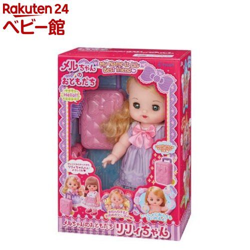 ꥣ(1)ڥѥåȡ[ѥå  ͷ Ȥ ʤΤ]