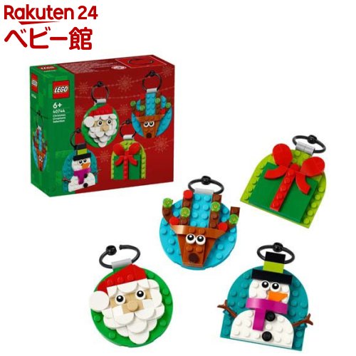 レゴ(LEGO) クリスマスオーナメント セレクション 40744(1個)【レゴ(LEGO)】[おもちゃ 玩具 プレゼント 6歳 7歳 8歳]のサムネイル