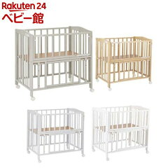 https://thumbnail.image.rakuten.co.jp/@0_mall/netbaby/cabinet/117/404117.jpg