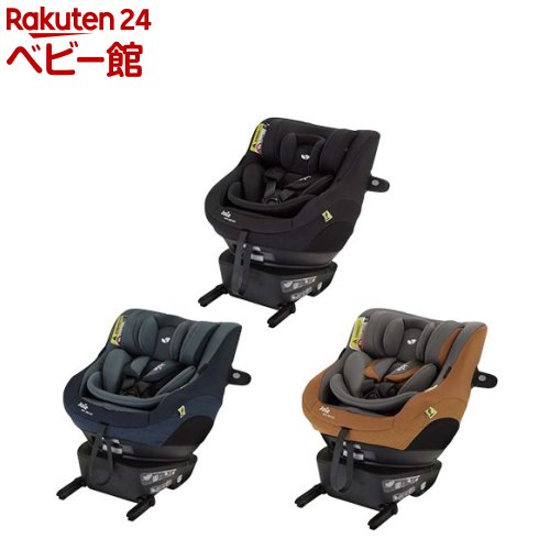 ジョイー　チャイルドシート Joie チャイルドシート スピン360Gti(1台)【ジョイー(joie)】[ISOFIX 新生児 R129 回転 軽量]