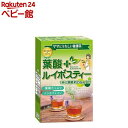 お店TOP＞その他＞葉酸+ルイボスティー (2g*24包入)【葉酸+ルイボスティーの商品詳細】●お子様を考えている方にもうれしい、葉酸ルイボスティーです。●葉酸を一杯のお茶に250μg含んでいます。●じっくり芳醇焙煎したノンカフェインのルイボスティーを配合し、就寝時にもおいしくお召し上がりいただけます。●デリケートな女性の事を考えた健康茶に仕上げました。【葉酸+ルイボスティーの原材料】ルイボスティー、葉酸【栄養成分】(180mL当たり)エネルギー・・・0kcaLたんぱく質・・・0.0g脂質・・・0.0g炭水化物・・・0.0gナトリウム・・・4.14mg葉酸・・・252μg【注意事項】・抽出後のお茶はできるだけ早くお召し上がりください。冷蔵庫で保存する場合でも24時間以内にお召し上がりください。・ティーバッグをそのまま放置しますと苦味の出ることがありますので、お早めに取出してください。・熱湯をご使用の際は、火傷などに十分ご注意ください。・葉酸の接種は一日1000μg以下を心がけましょう。【ブランド】昭和製薬【発売元、製造元、輸入元又は販売元】昭和製薬リニューアルに伴い、パッケージ・内容等予告なく変更する場合がございます。予めご了承ください。昭和製薬愛知県豊橋市天伯町字西雲雀ヶ丘4番地の20120-79-7474広告文責：楽天グループ株式会社電話：050-5306-1825