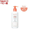 アベンヌ トリクセラNT フルイドミルク 全身用 保湿ミルク 敏感肌用(400ml)【アベンヌ(Avene)】