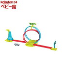 ホットウィール ネオンスピーダーズ レイザースタントセットミニカー1台付 HPC05(1セット)【ホットウィール(HOT WHEELS)】[ミニカー コースセッ...