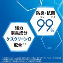 アップリカ NIOI-POI ニオイポイ×におわなくてポイ 共通カセット(3個パック)【アップリカ(Aprica)】[おむつ ゴミ箱 カートリッジ カセット 臭わない]