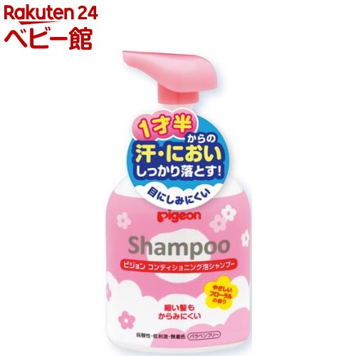 コンディショニング泡シャンプー やさしいフローラルの香り 350ml ( )