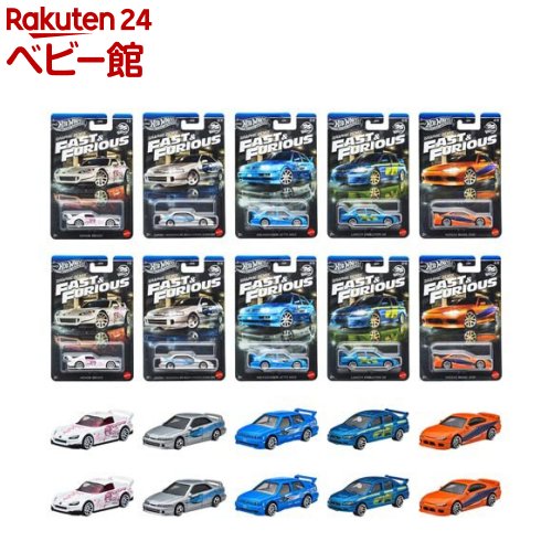 ホットウィール ワイルド・スピード テーマAst グラフィック・リミックス 986L-HNR88(1セット)【ホットウィール(HOT WHEELS)】のサムネイル