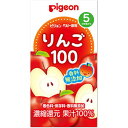 ピジョン ベビー飲料 りんご100(125ml*3コパック*4セット)【ピジョン ベビー飲料】 2