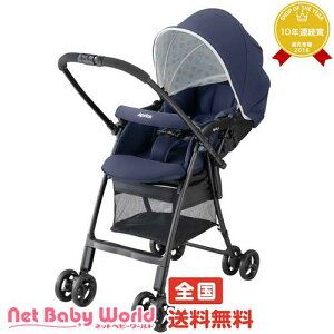 カルーンプラスハイシートの口コミ カルーンエアーとの違いって 人気アップリカベビーカー クチコミライク カルーンプラスハイシートの口コミ カルーンエアーとの違いって 人気アップリカベビーカー クチコミライク