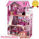 ★送料無料★　アメリアドールハウス　65093　Amelia　Doll　House　ベルニコ　bellunico　おもちゃ・遊具・ベビージム・メリー　おままごと...