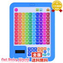 ★送料無料★ おべんきょう タブレット さんすう タブレット 学研 Gakken 遊具・のりもの おもちゃ 【あす楽対応】
