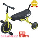 送料無料 D-bike dax(ディーバイク ダックス) イ...
