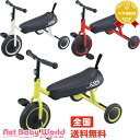 送料無料 D-bike dax(ディーバイクダックス) アイ...