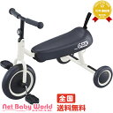 送料無料 D-bike dax(ディーバイク ダックス) ホ...