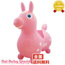 365日あす楽★代引・送料無料★ロディ 【ノンフタル酸】(ベビーピンク)ロディ RODY【日本代理店保証】【あす楽対応】