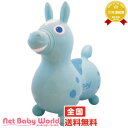 365日あす楽★代引・送料無料★ロディ 【ノンフタル酸】(ベビーサックス)ロディ RODY【日本代理店保証】【あす楽対応】