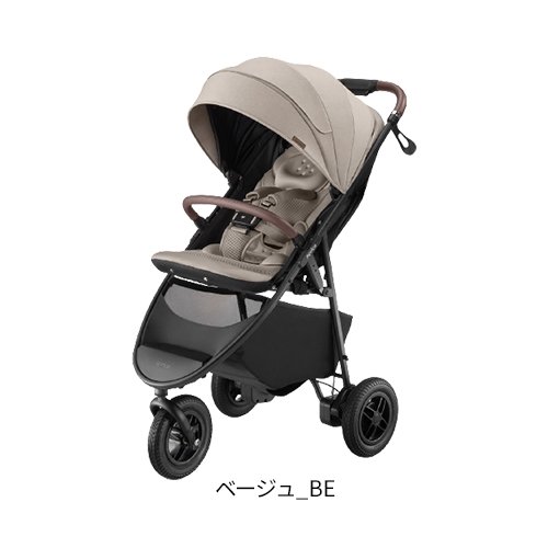 【1種類を選べる】アップリカ スムーヴプレシャス AB(1台)【アップリカ(Aprica)】[ベビーカー A型 三輪 3輪 スムーズ ハイシート] 2