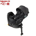 tfBAOE ISOFIX Z[teB[vX AB EF[uubN(1)yAbvJ(Aprica)z[`ChV[g ISOFIX V xbh^] R129]